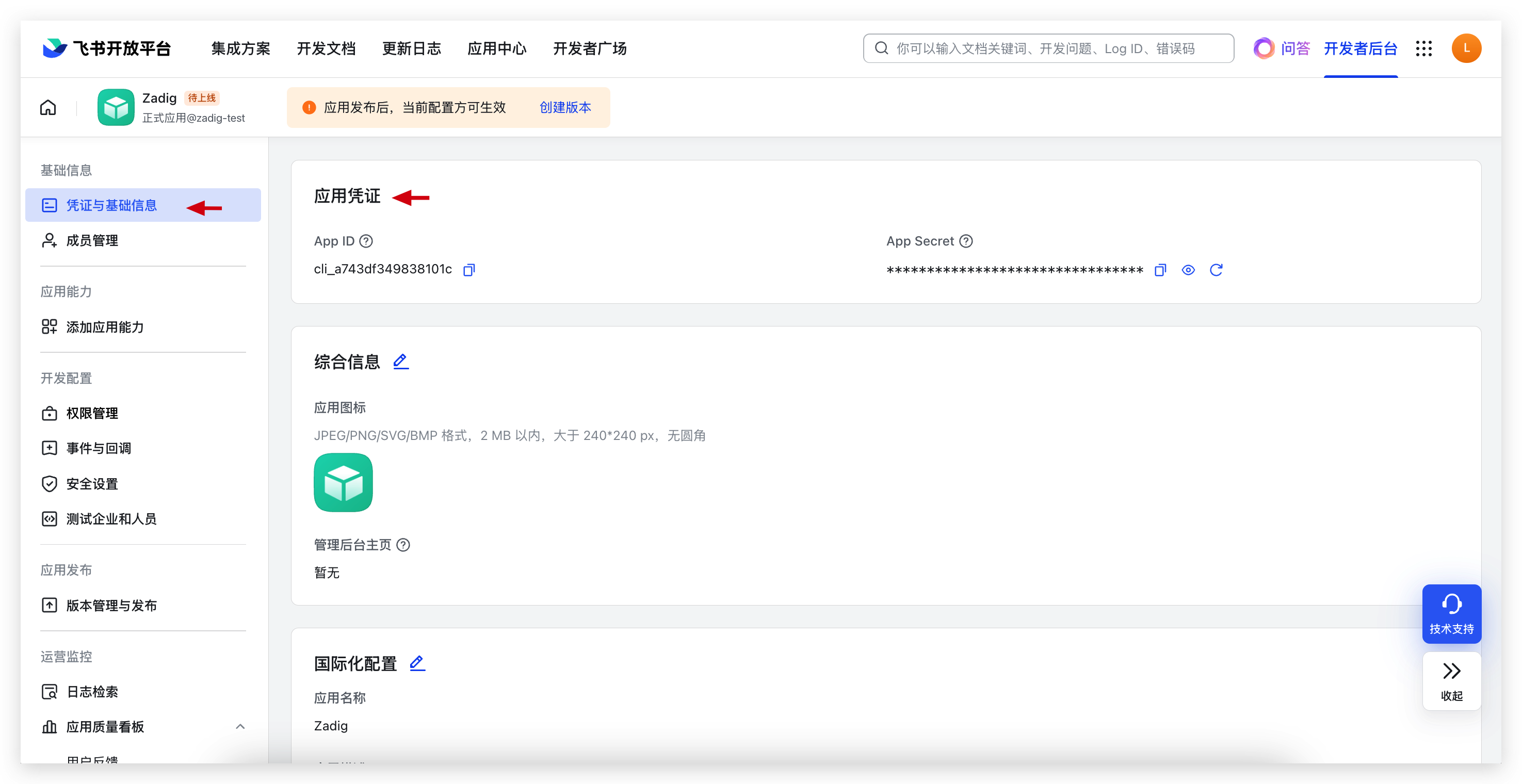 03.png